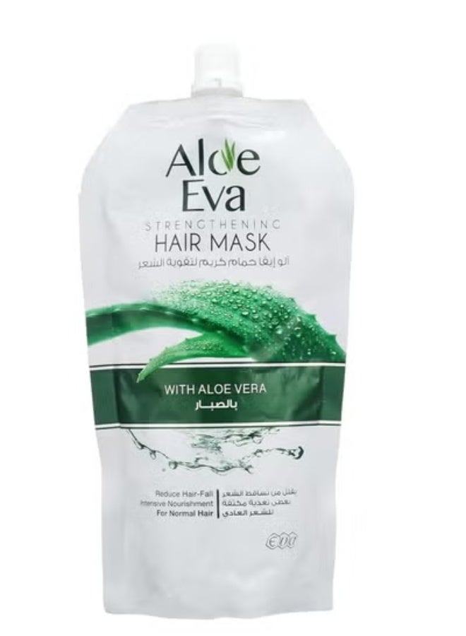 Hair Mask Pouch with Aloe Vera 250gm